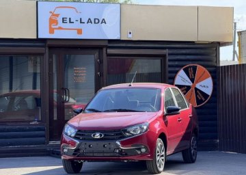 Продажа новых автомобилей Lada Продажа новых автомобилей Lada