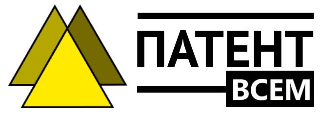 Товарный знак для бизнеса Товарный знак для бизнеса